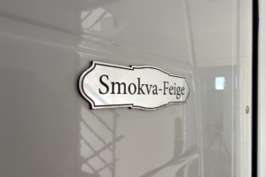 smokva 15
