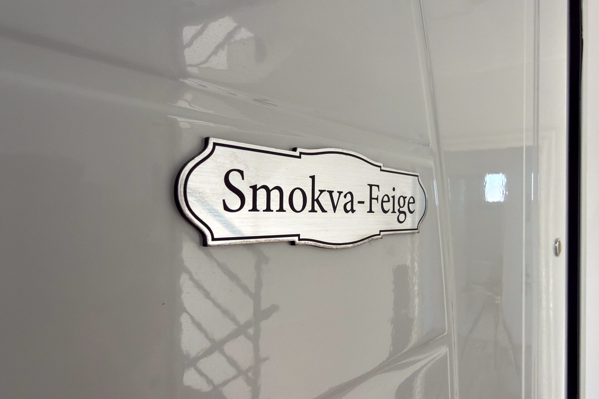 smokva 15
